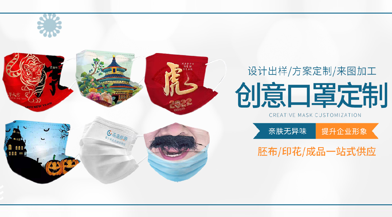 新鄉市中原衛生材料廠有限責任公司